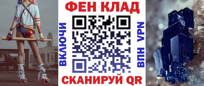 Amphetamine VHQ  Новодвинск 