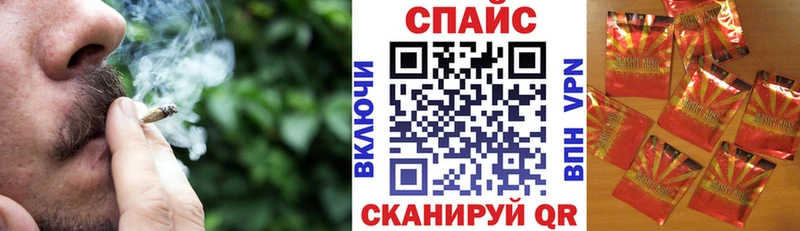 БУТИРАТ GHB купить сайты Новодвинск
