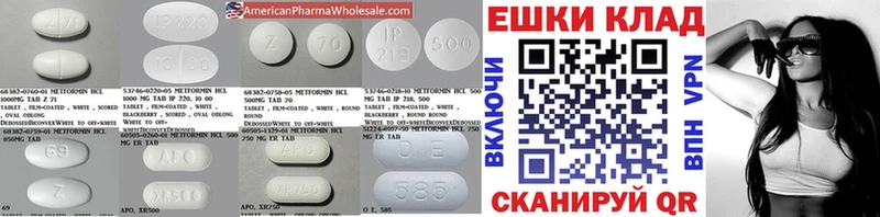 Ecstasy Дубай  наркошоп  Новодвинск 