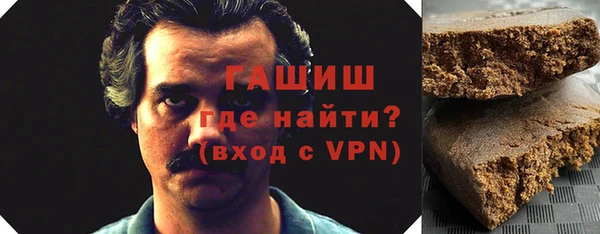 таблы Вязники