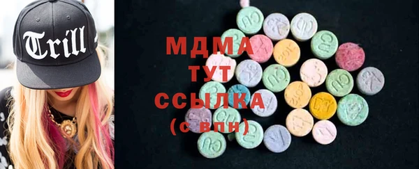 mix Балабаново