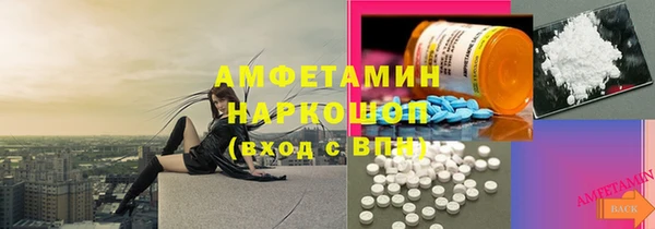 мдпв Баксан