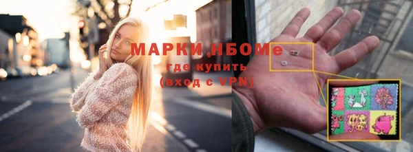 кокс Аркадак