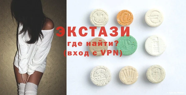 mix Балабаново