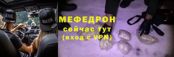 кокс Аркадак