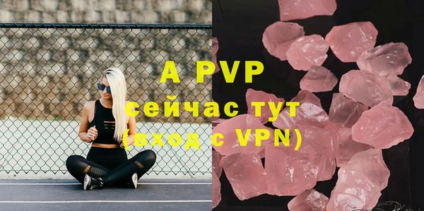 мдпв Баксан