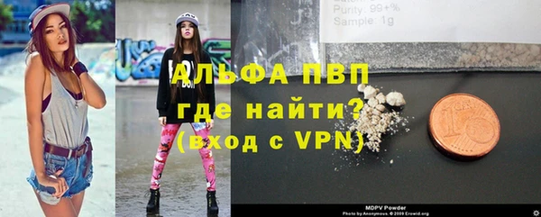 mix Балабаново