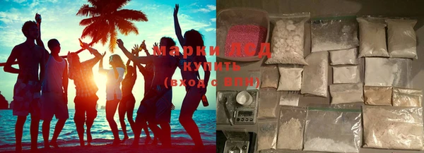 mix Балабаново
