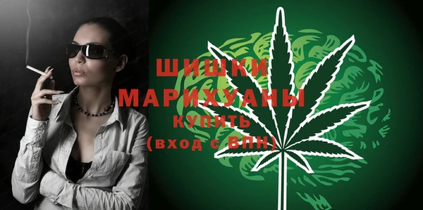 mix Балабаново