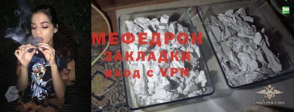 mix Балабаново