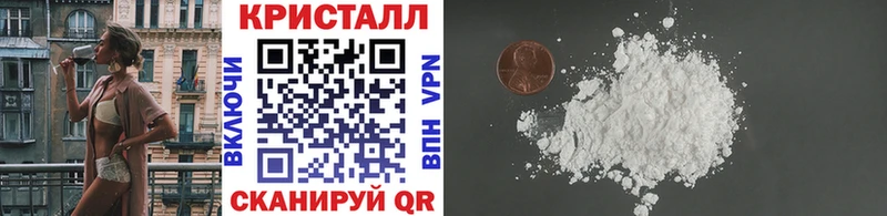 Метамфетамин витя Новодвинск