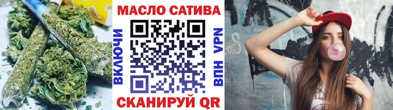 ссылка на мегу зеркало  Новодвинск  ТГК Wax 