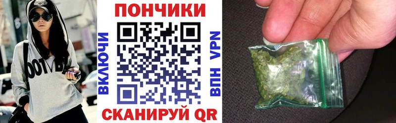 Конопля Ganja  продажа наркотиков  Новодвинск 